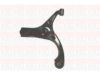 KIA 5450001 Track Control Arm